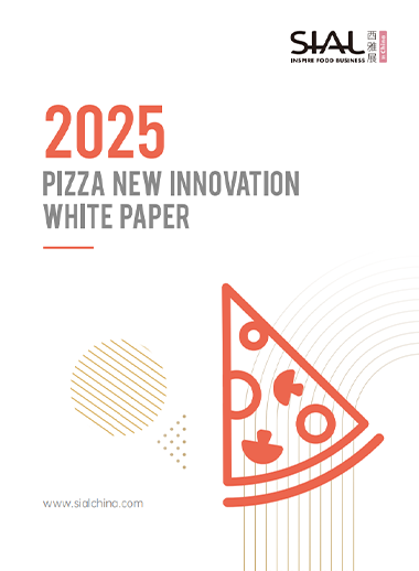 2025 PIZZA NEW INNOVATION WHITE PAPER