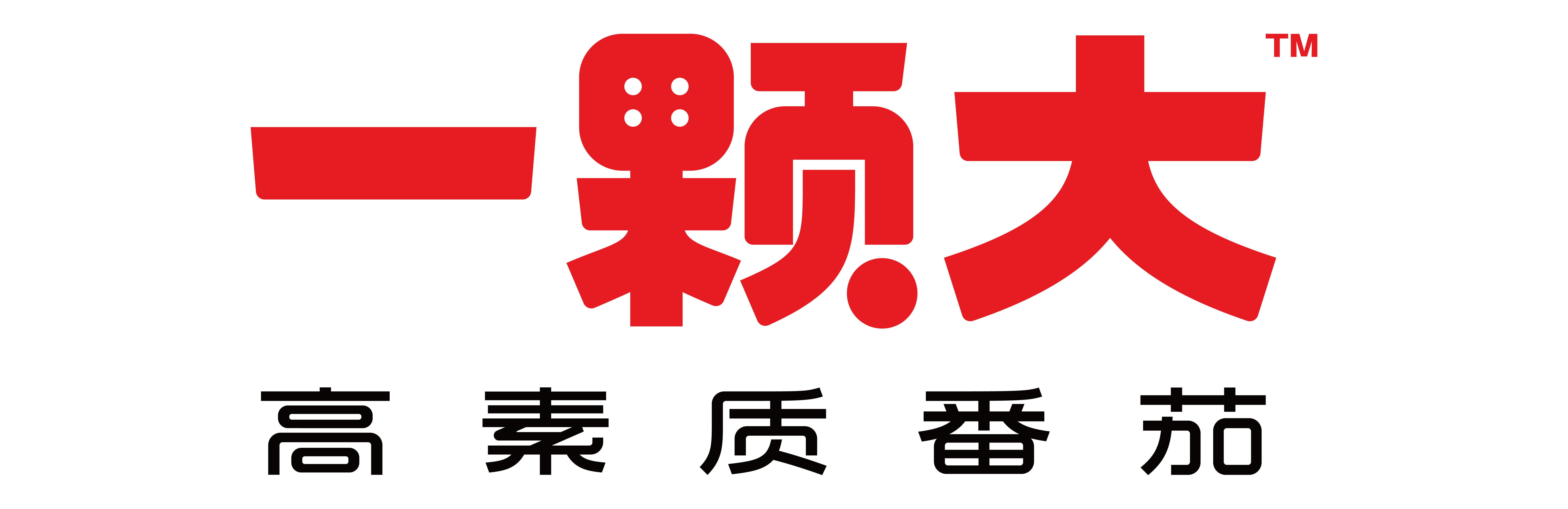 TRIUMPH HAOFENG AGRICULTURAL GROUP CO.,LTD