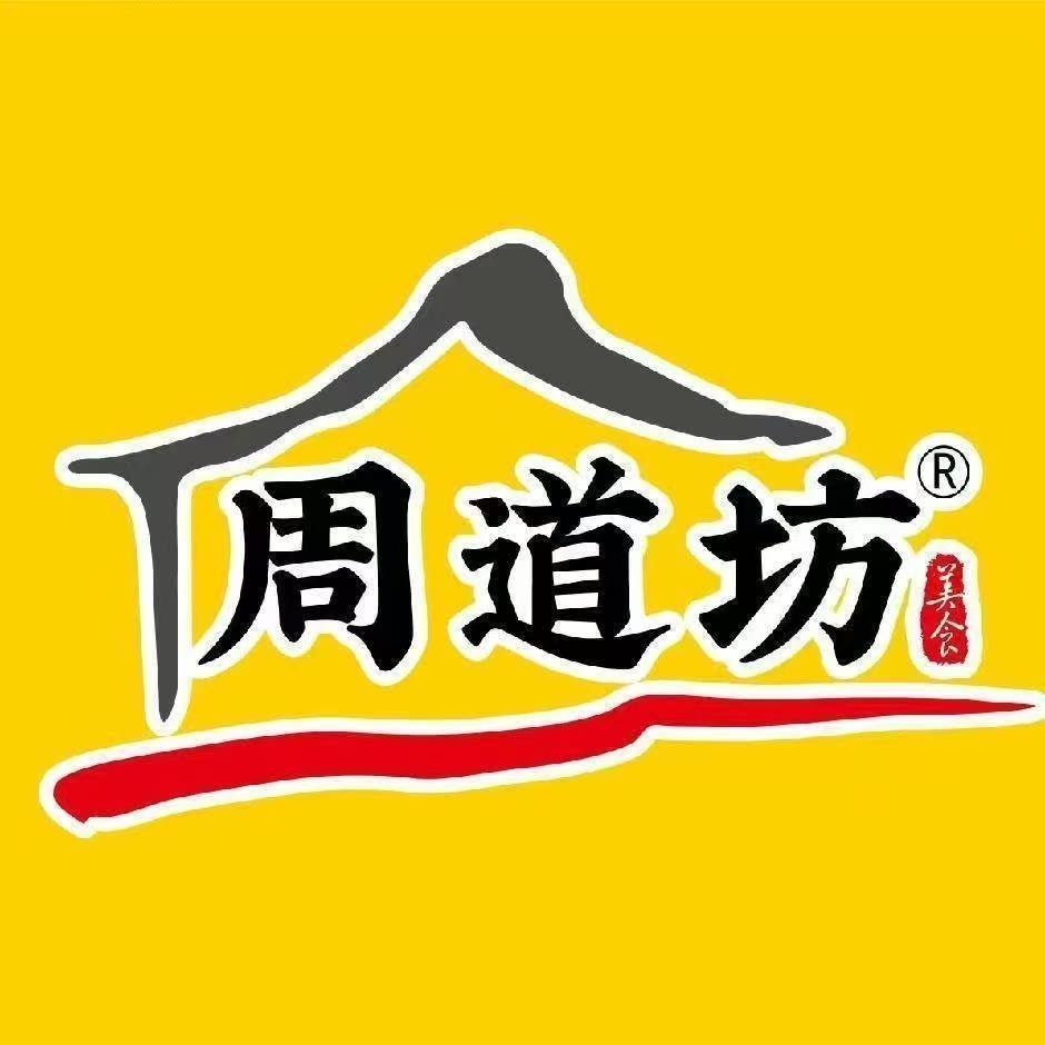 Shandong Lichang Food Co.,Ltd