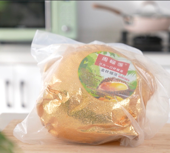 泰國液氮金枕榴蓮