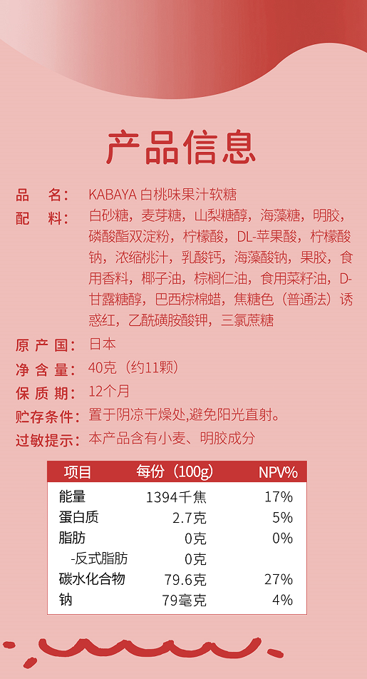 企業微信截圖_17097133361515.png