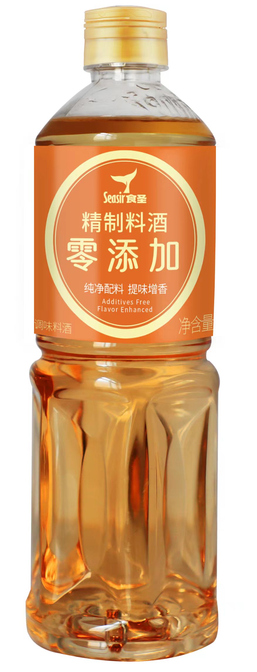 食圣零添加精制料酒