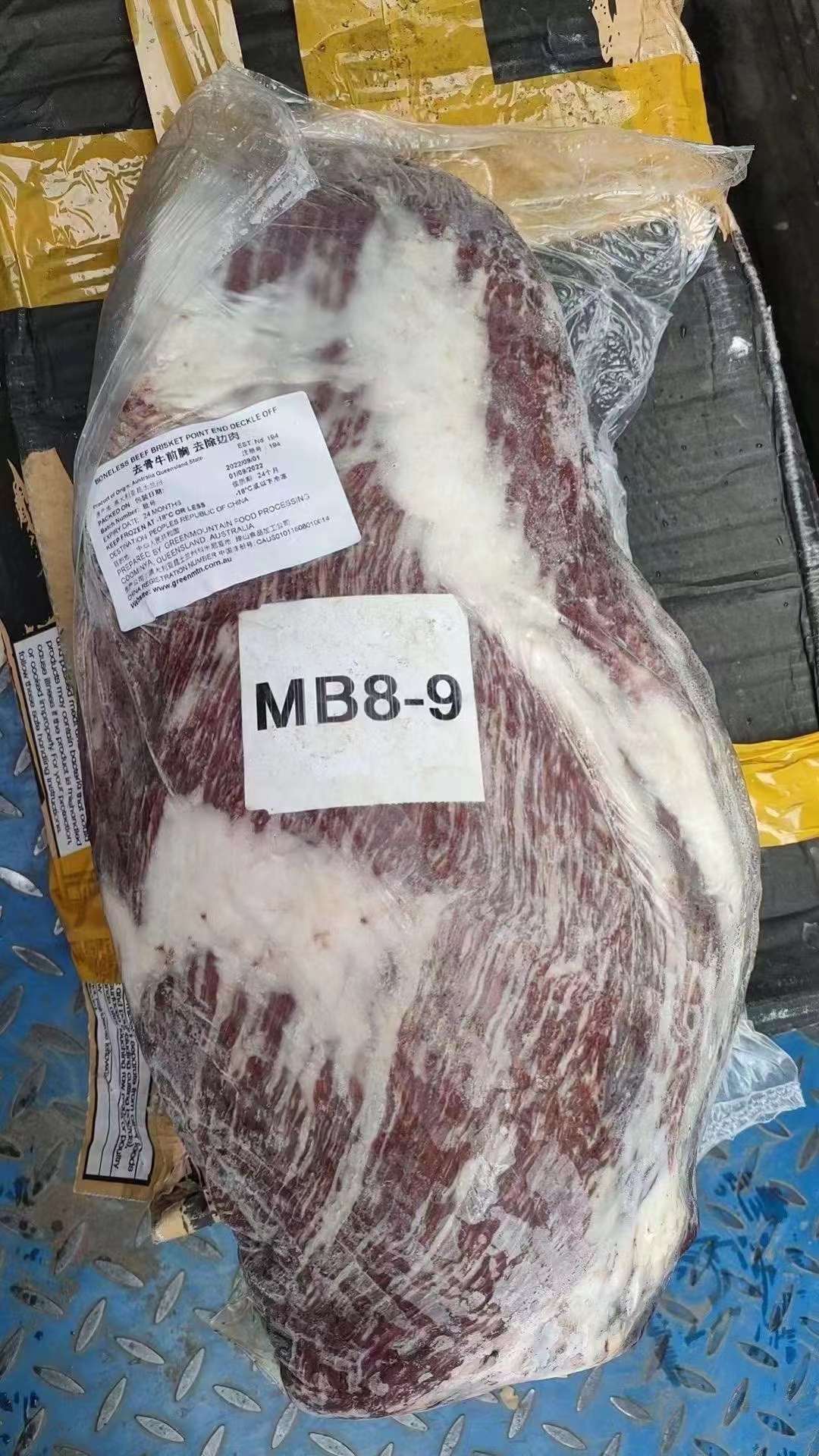 澳洲194和牛前胸