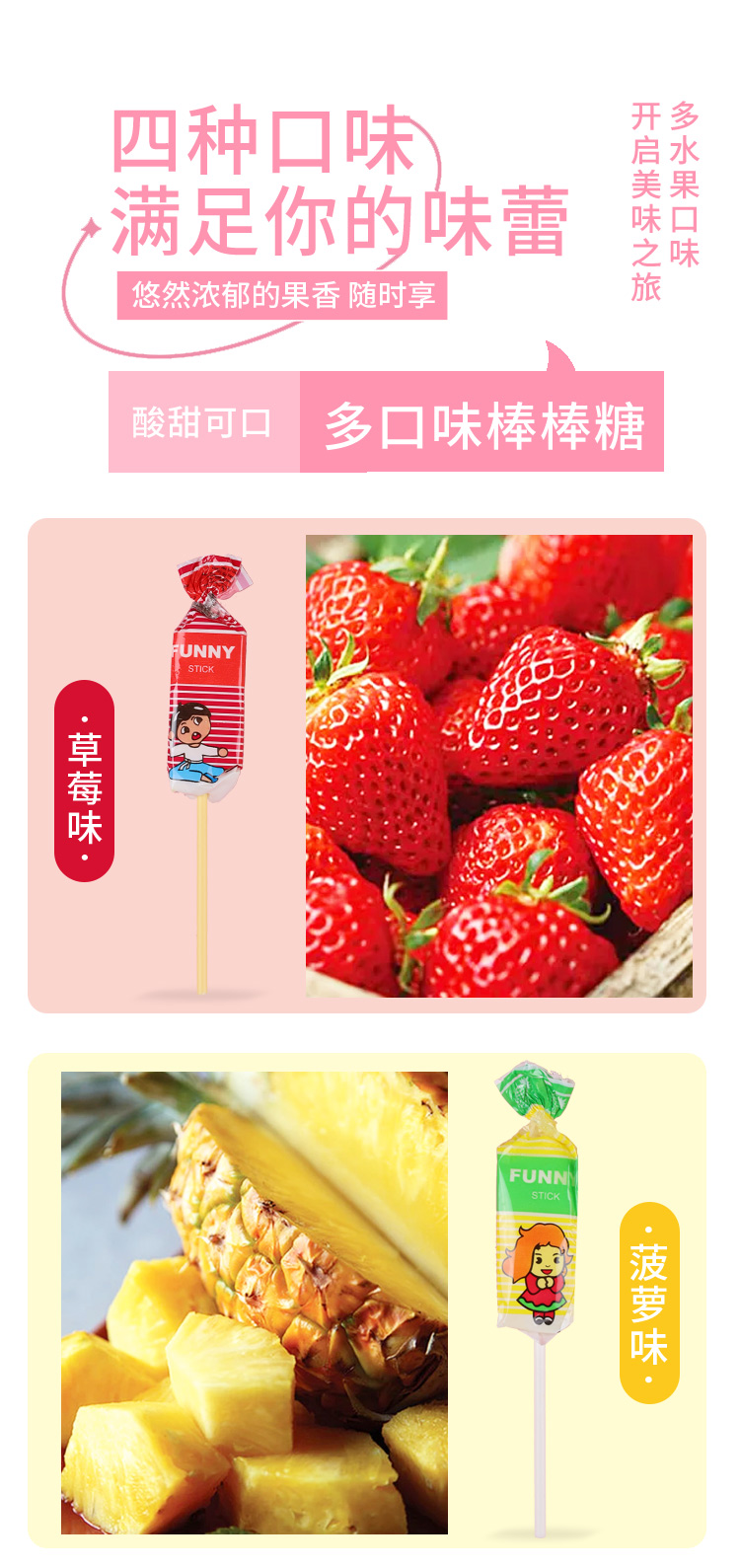 详情_04.jpg