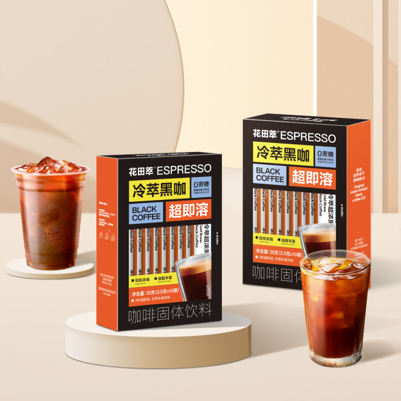 花田萃冷萃超即溶黑咖啡10杯裝