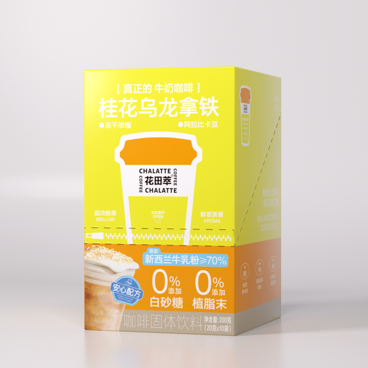 花田萃桂花烏龍拿鐵10杯便利裝