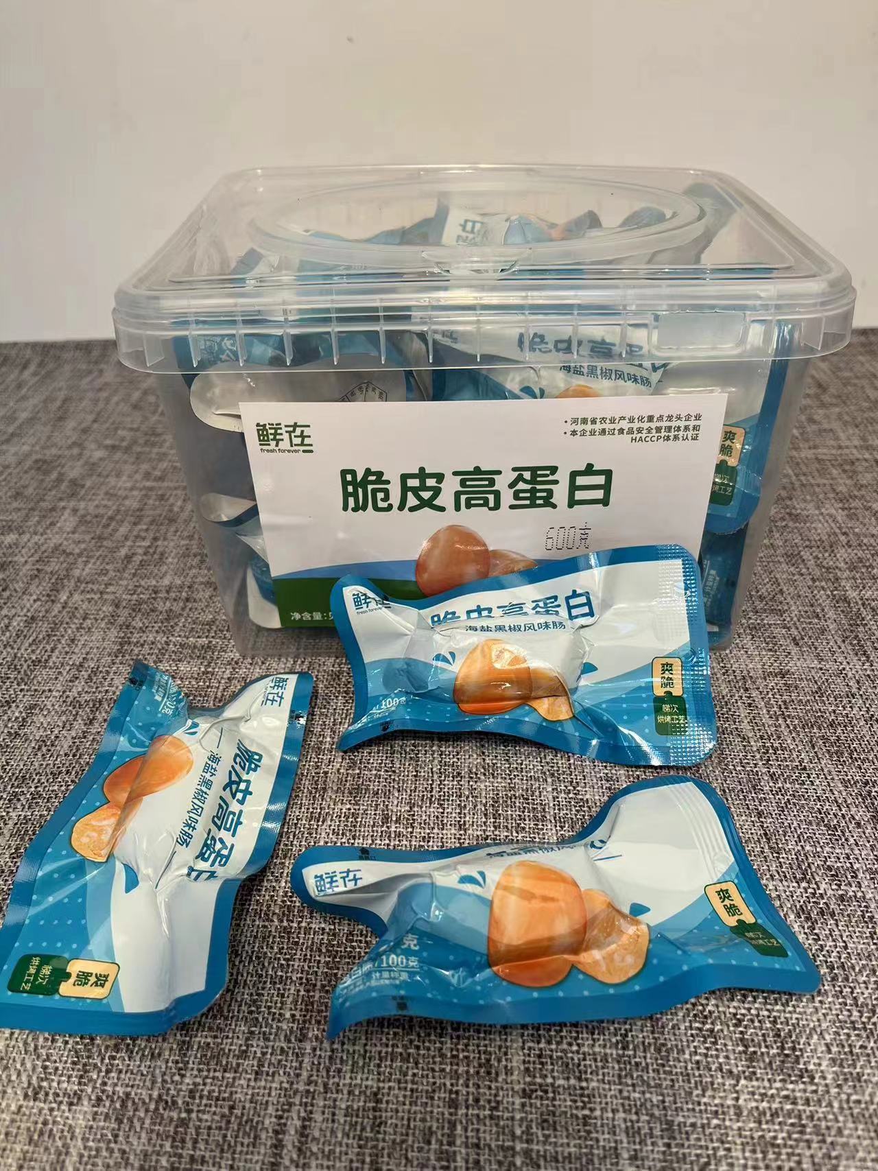 鮮在脆皮高蛋白海鹽黑椒風(fēng)味腸