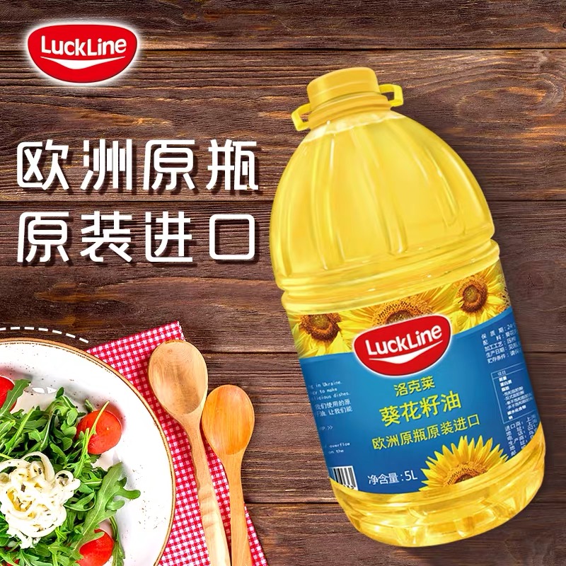 5L詳情頁1.jpg