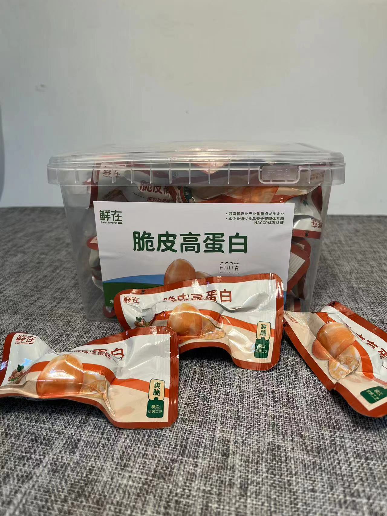 鮮在脆皮高蛋白俄羅斯風(fēng)味堅(jiān)果腸