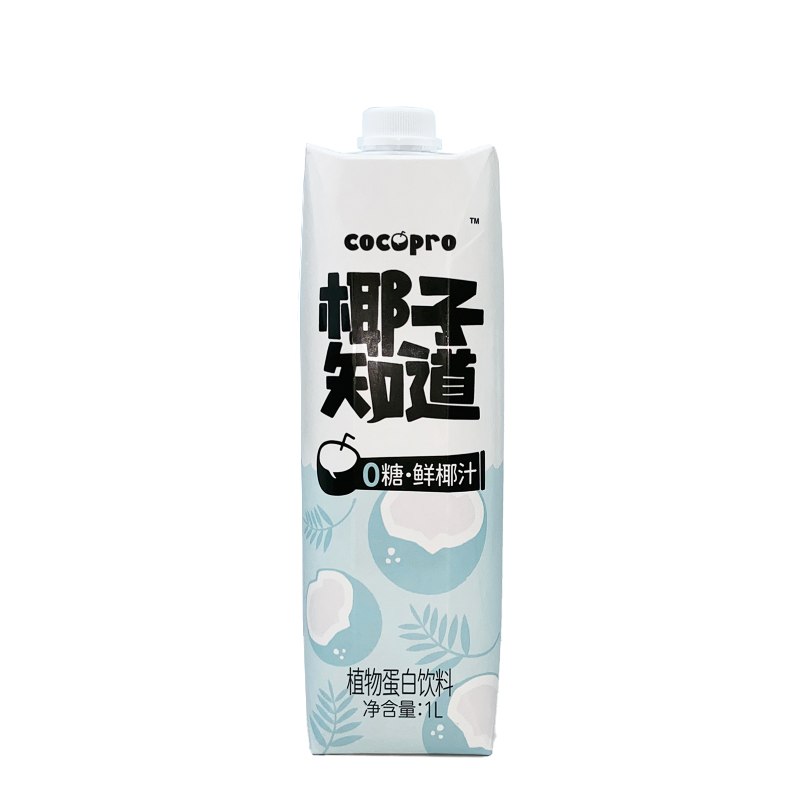 椰子知道0糖鮮椰汁椰奶飲料含電解質聚餐大瓶家庭分享裝飲料1L/瓶