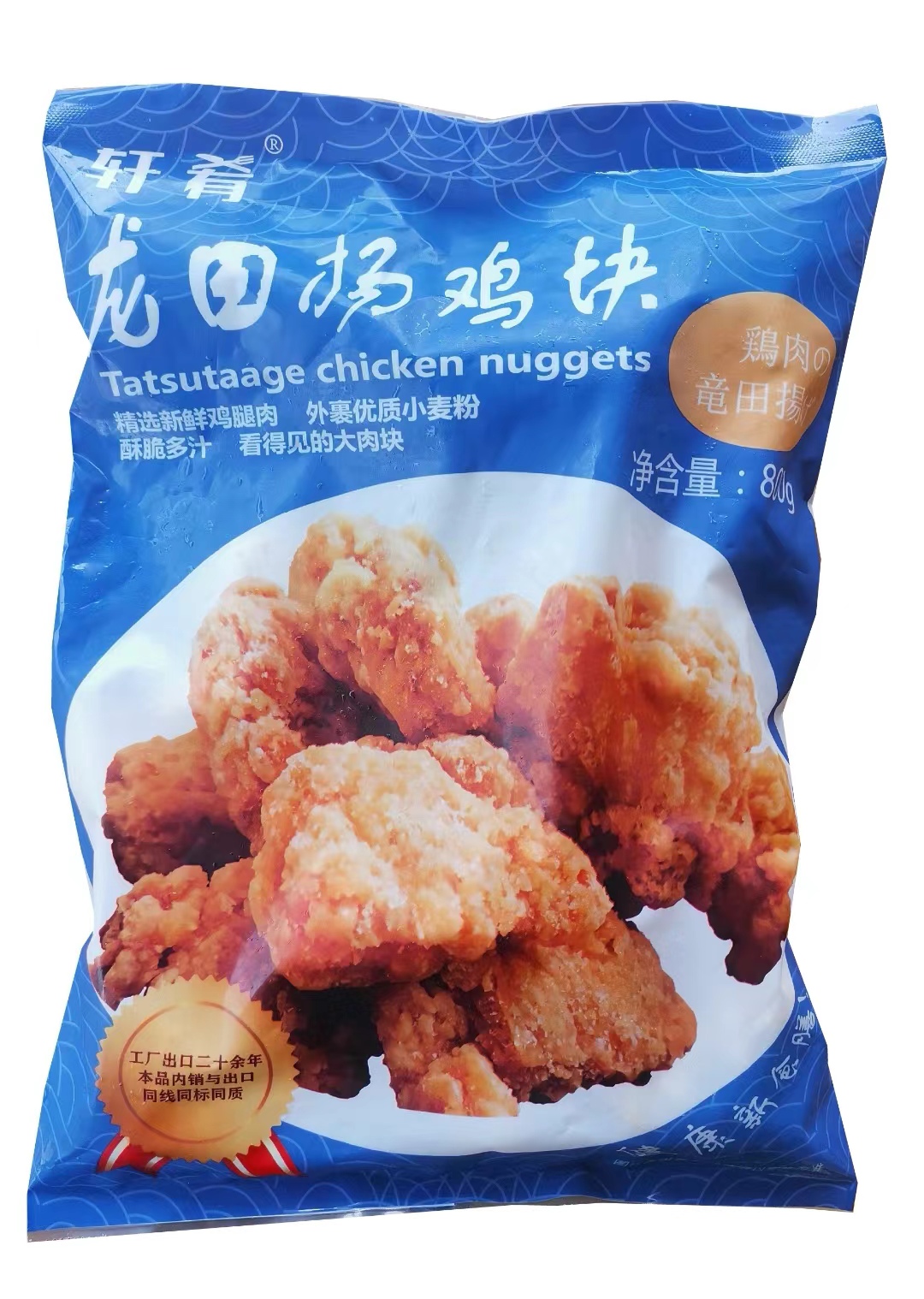 https://imgs.sialchina.cn/exhibitor/image/20240315/96b20f4835959f605ae4647378326fb865f3b76a593c0.jpg