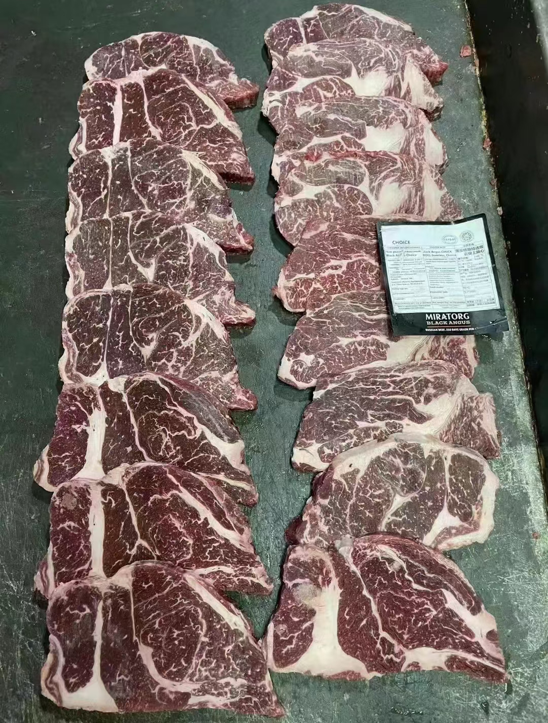 安格斯特选上脑心