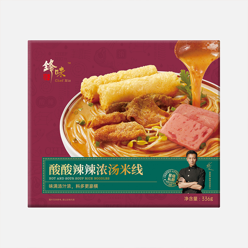 鋒味派酸酸辣辣濃湯米線