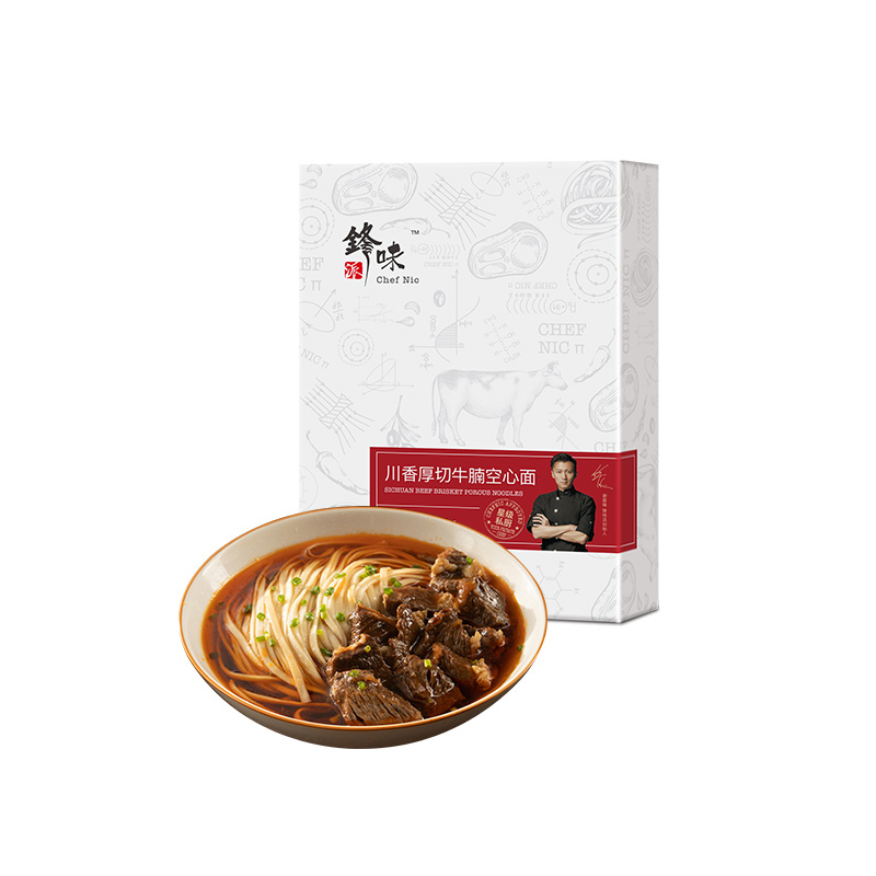 鋒味派川香厚切牛腩空心面