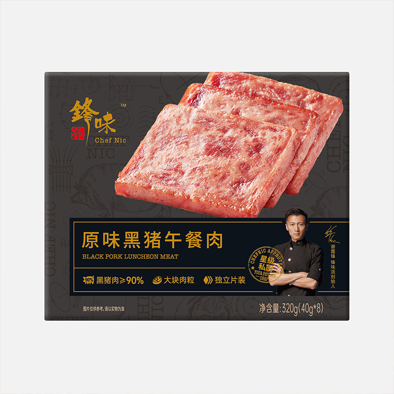 鋒味派原味黑豬肉午餐肉