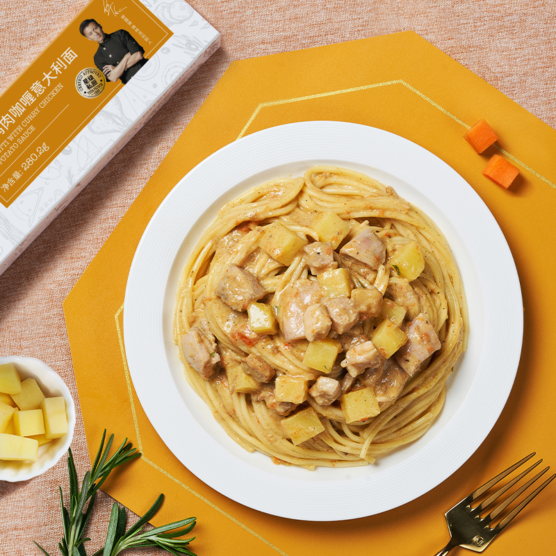鋒味派土豆雞肉咖喱意大利面