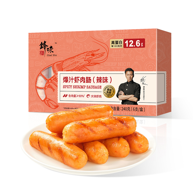 鋒味派辣味爆汁蝦肉多多腸