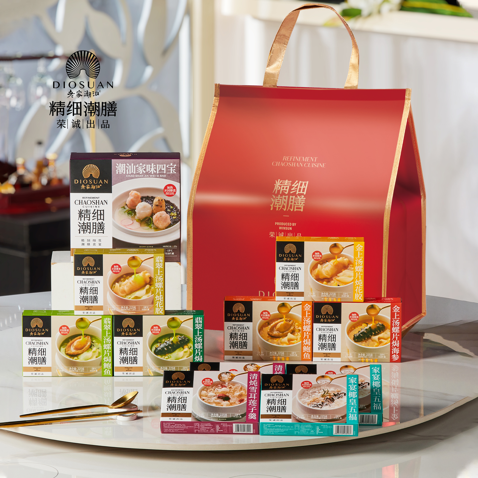 3.25kg精細(xì)潮膳禮盒裝