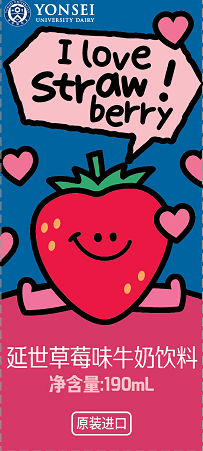 延世草莓味牛奶飲料