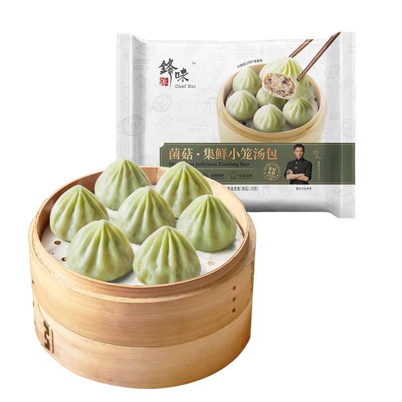鋒味派菌菇集鮮小籠湯包