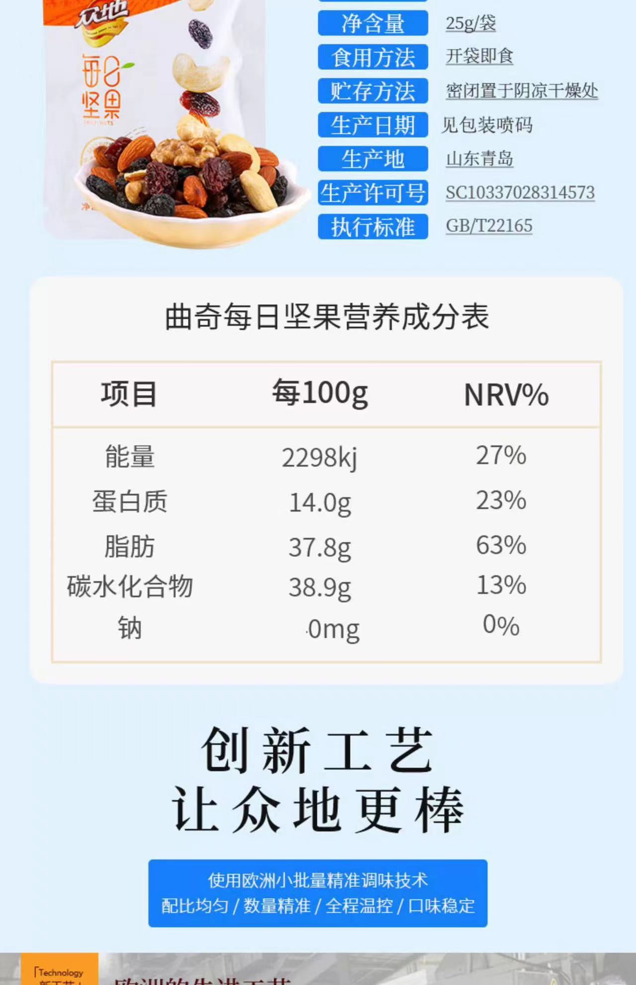 微信圖片_20240321113047.jpg