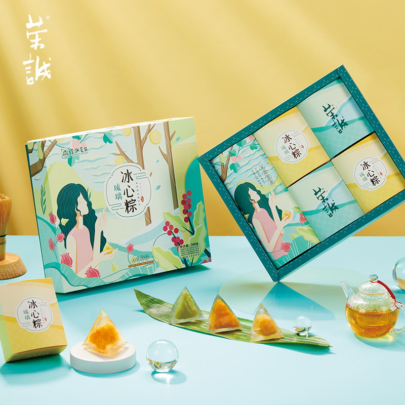 360g琉璃冰心粽