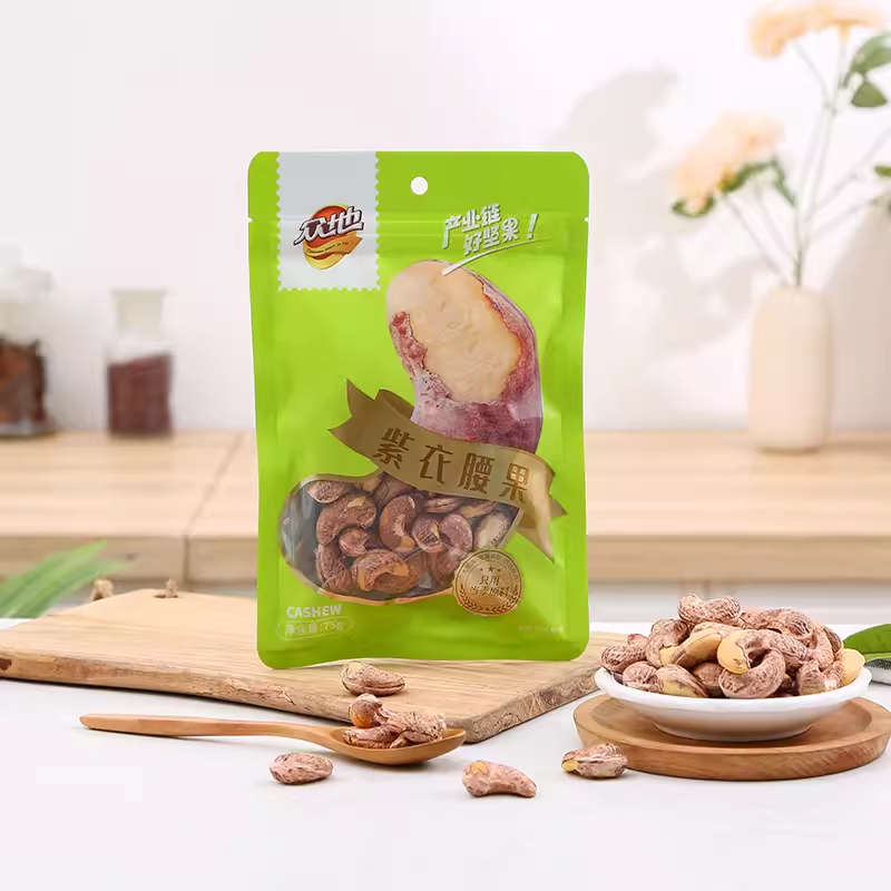 眾地紫衣腰果75g