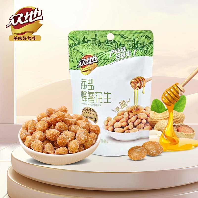 眾地蜂蜜海鹽花生35g