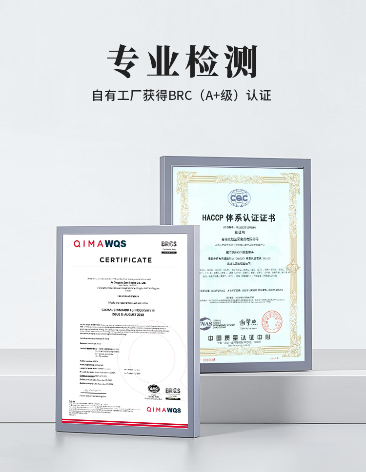 腰果1kg淡鹽2_06.jpg