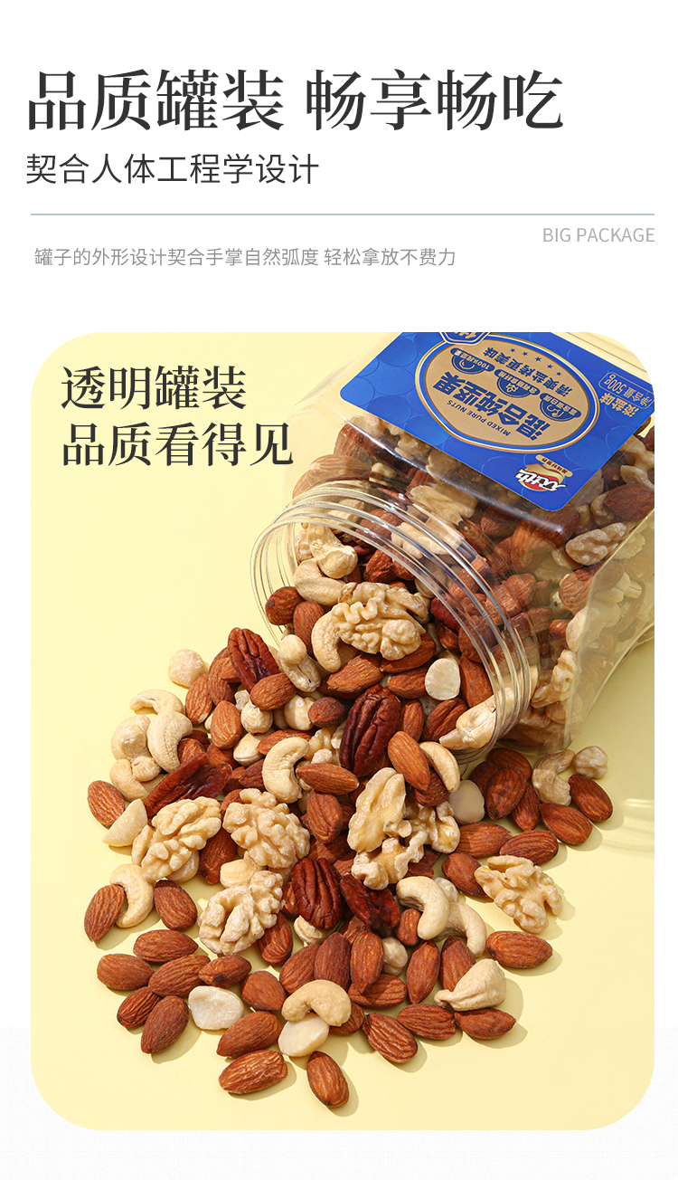 500混合2_05.jpg