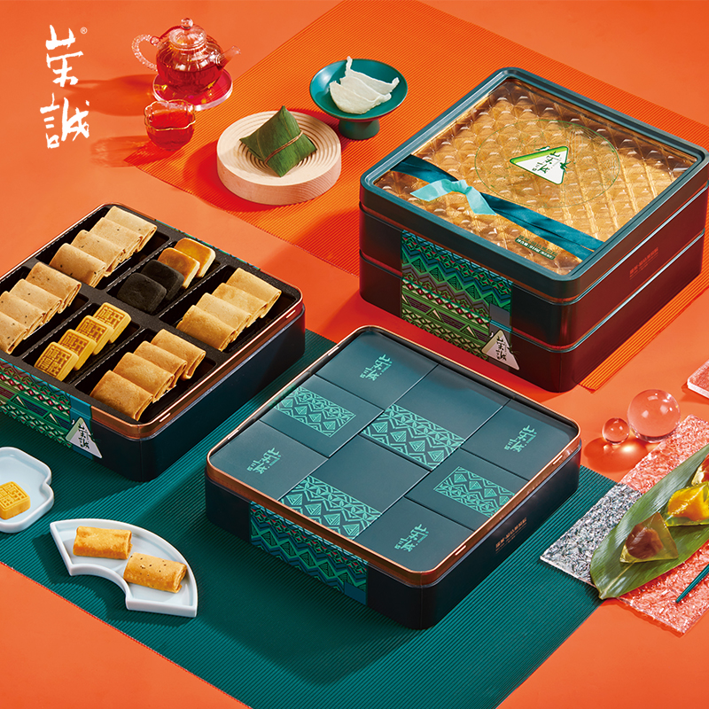 瑞燕·晶鉆燕窩粽