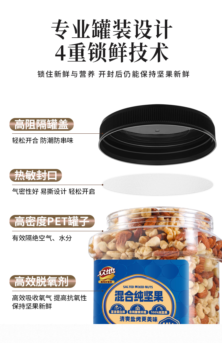 混合1kg2_03.jpg
