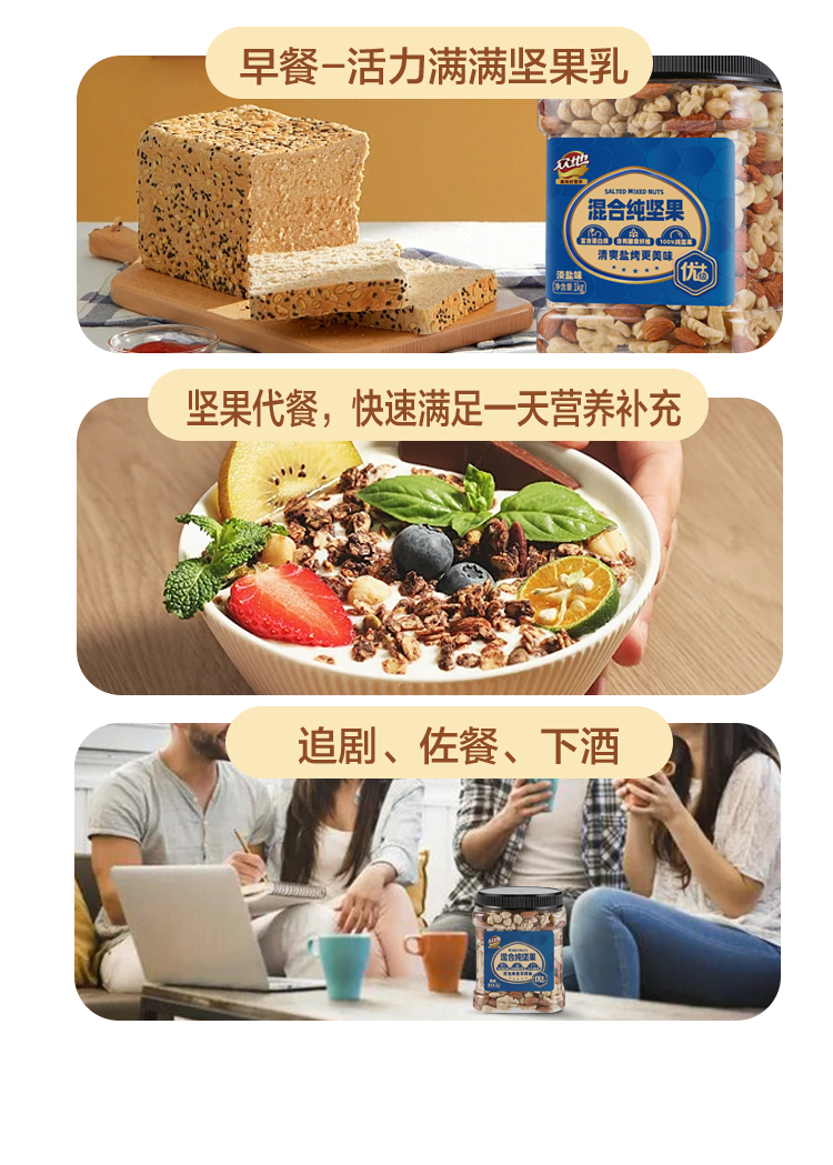 混合1kg2_02.jpg