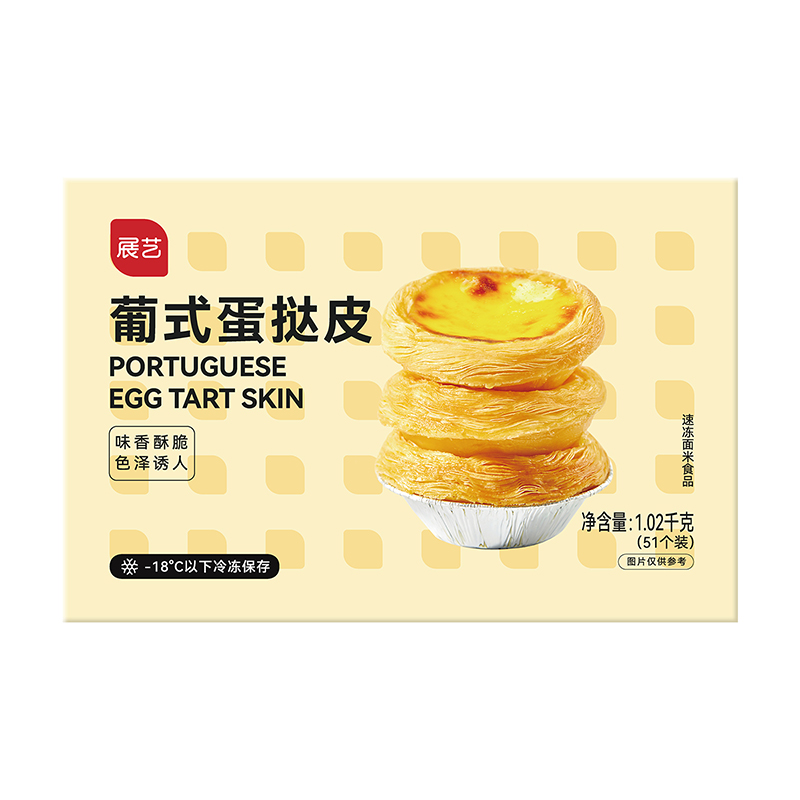 展藝蛋撻皮320克