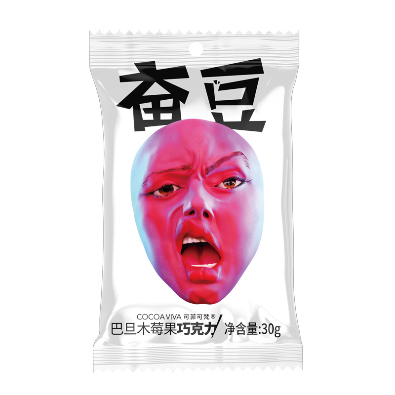 可菲可梵奮豆（巴旦木莓果巧克力）