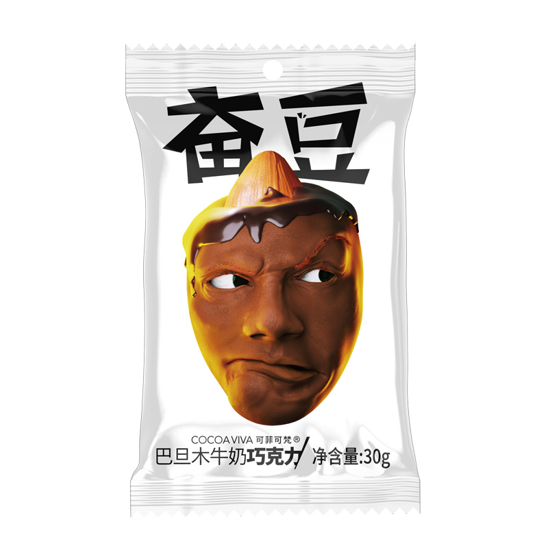 可菲可梵奮豆（巴旦木牛奶巧克力）