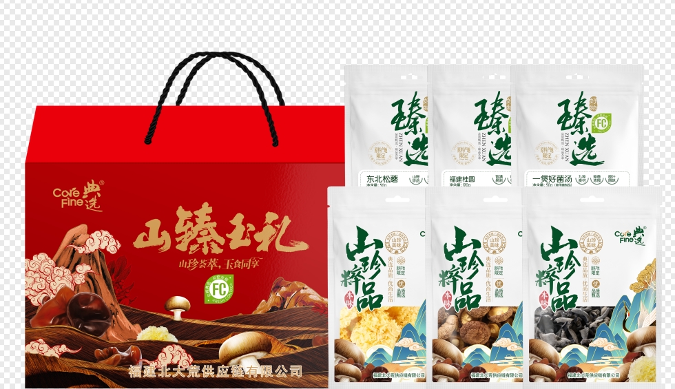 山臻玉禮-山珍禮盒