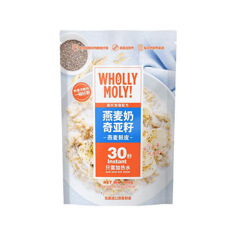 好哩！燕麥奶奇亞籽燕麥麩皮