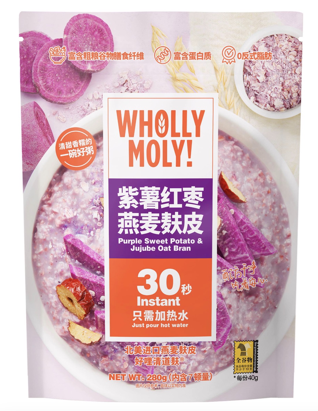 好哩！紫薯紅棗燕麥麩皮