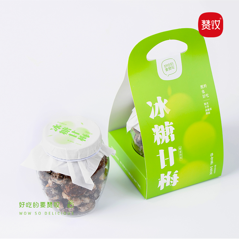 贊嘆140g罐裝冰糖甘梅