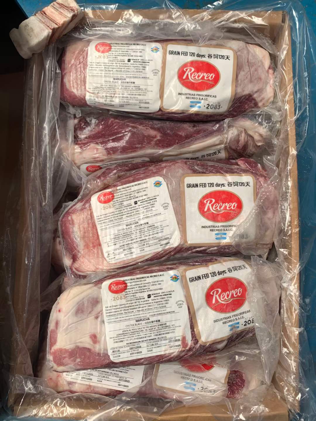 阿根廷2083谷饲板腱