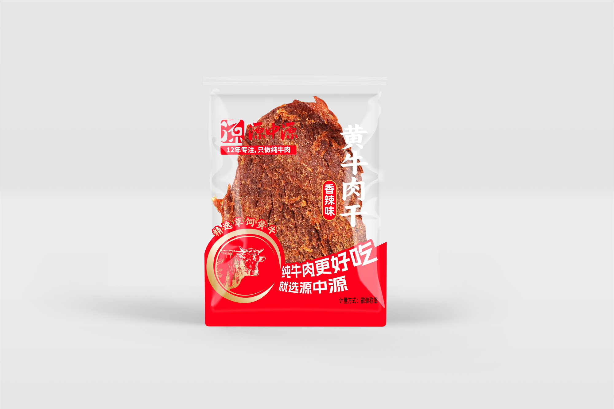 源中源黃牛肉干