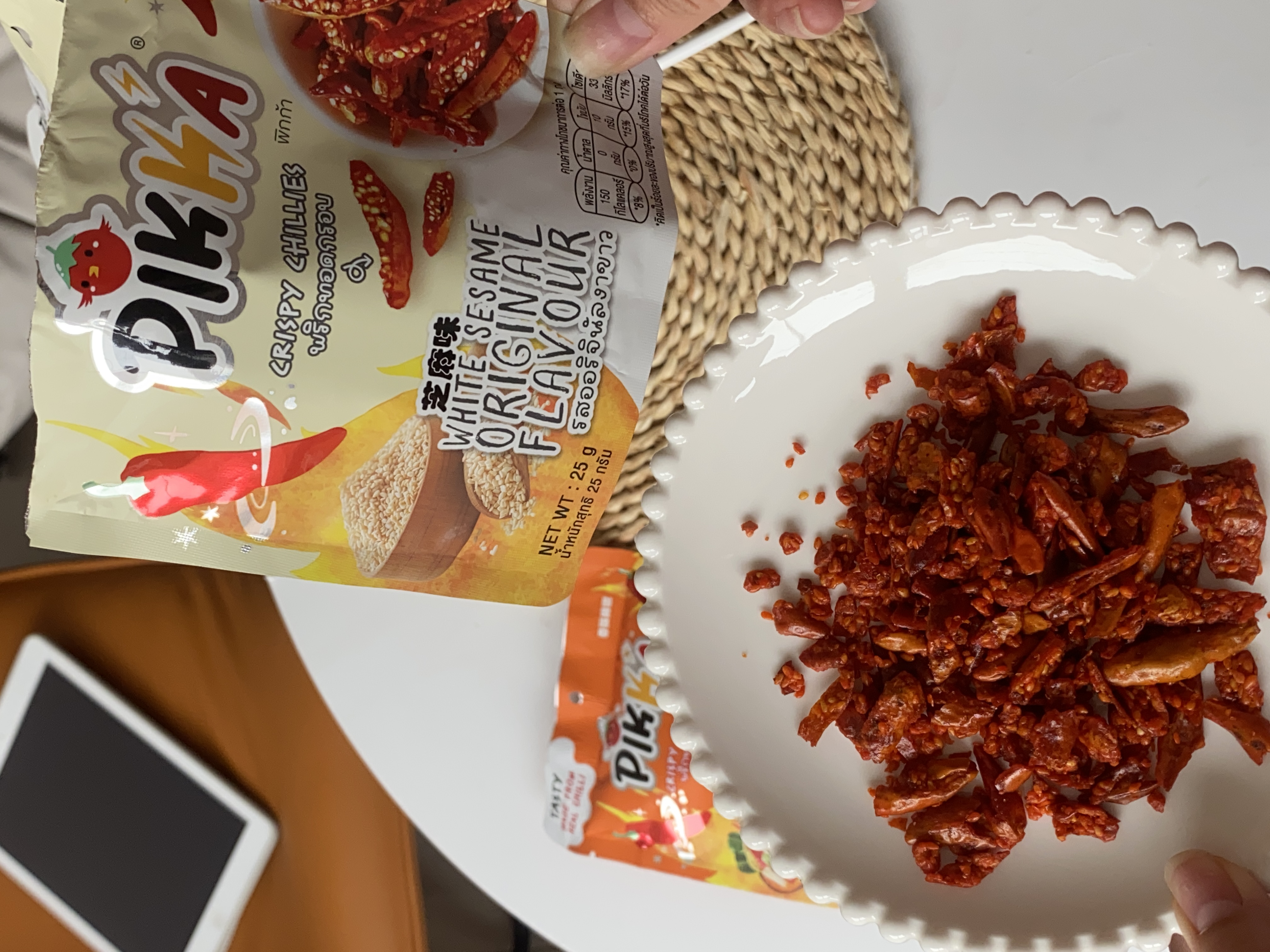 2024-03-23 150814.jpg