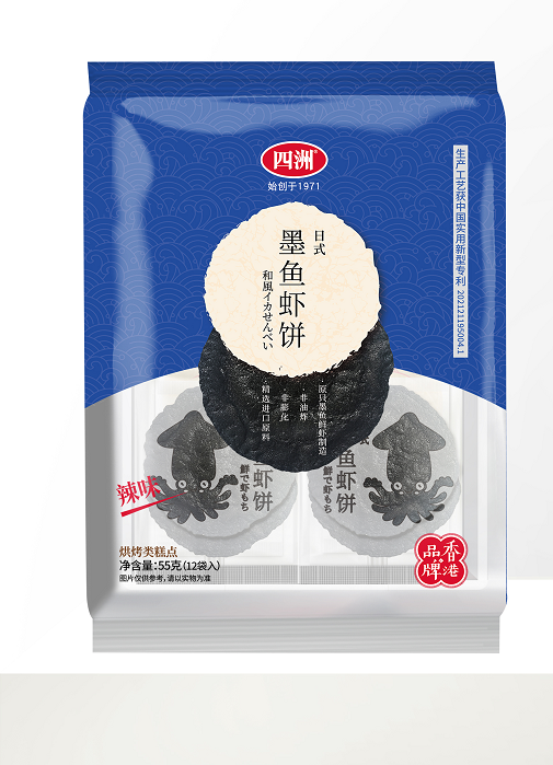 四洲日式墨魚蝦餅