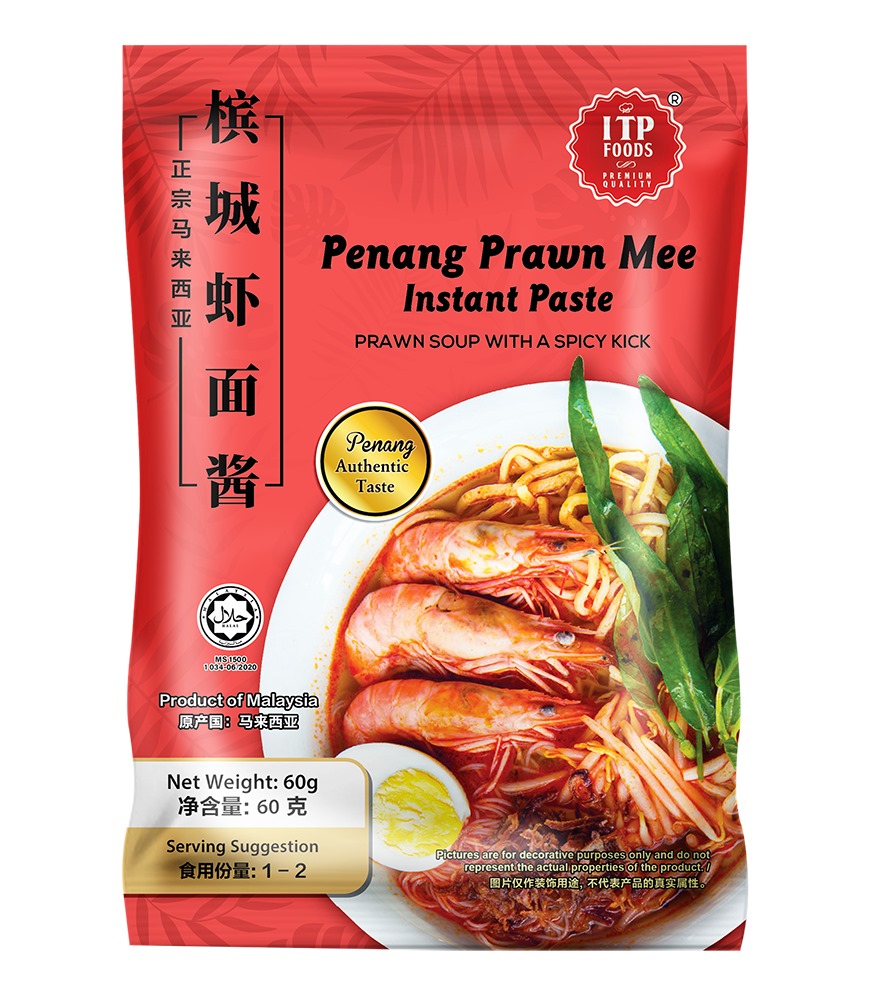 Prawn Mee (60g).jpeg