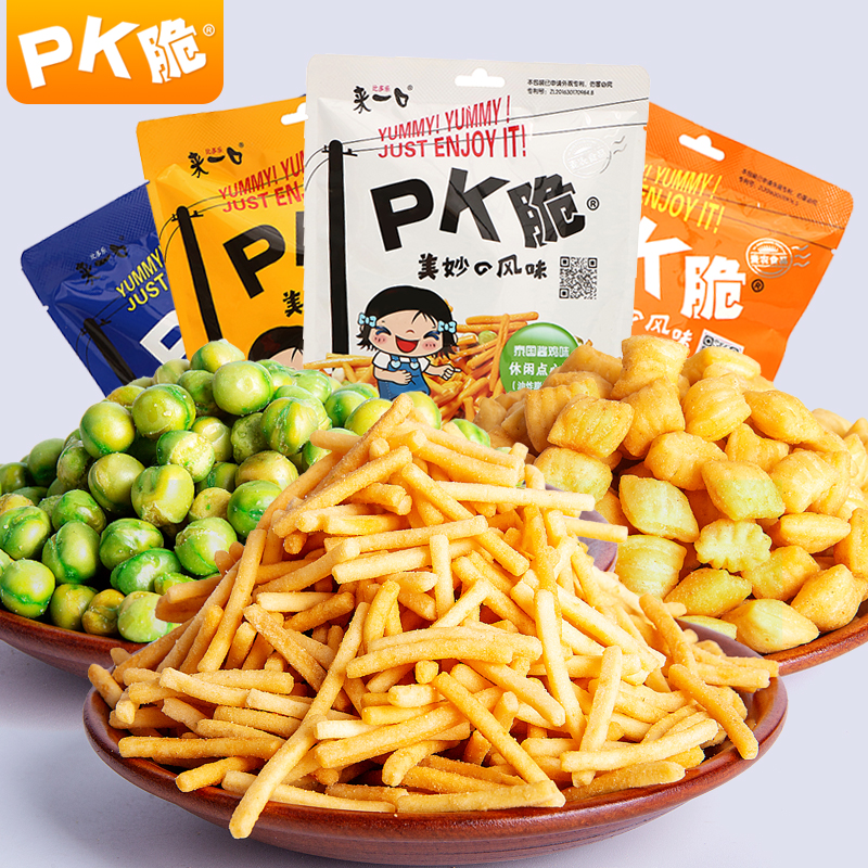 来一口PK脆点心面