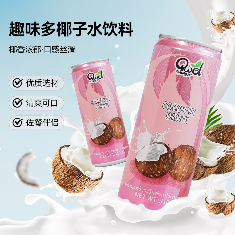 https://imgs.sialchina.cn/exhibitor/image/20240330/7f78b0074acf691958abd5db3e014ca76607a6316bbd3.jpg