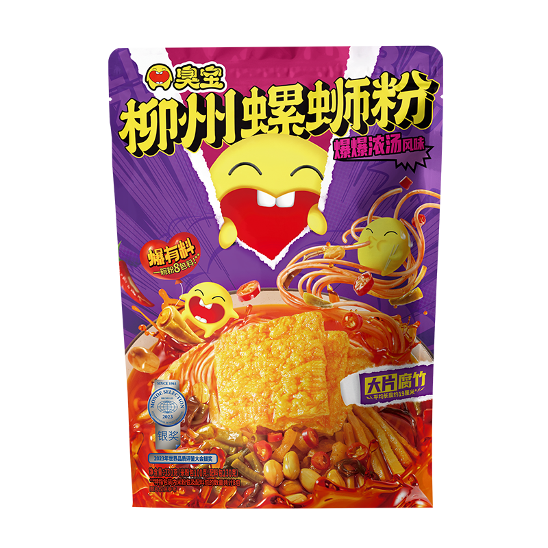 臭宝爆爆浓汤柳州螺蛳粉（大片腐竹）