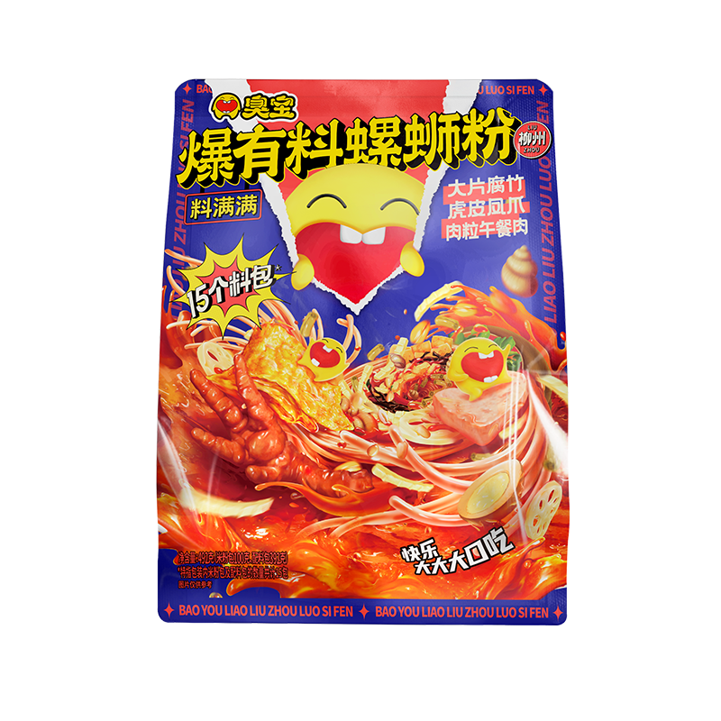 臭宝爆有料柳州螺蛳粉（料满满）