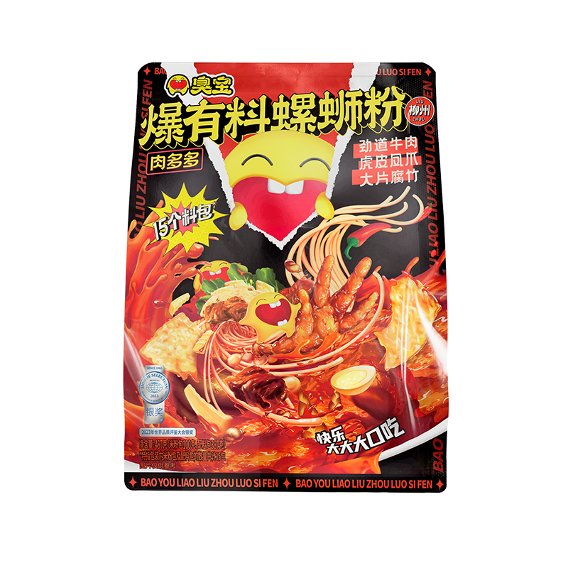 臭宝爆有料柳州螺蛳粉（肉多多）